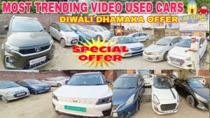 Shree Shyam Auto Deals logo