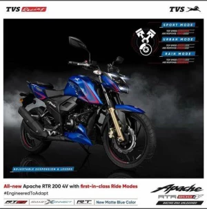 TVS-a Hyland, Mumbai logo