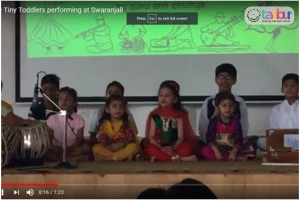 Swar Kala Sangam - Music Class Piano Class Guitar Class, Gurgaon logo