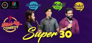 Naughty Swinger, Chandigarh logo