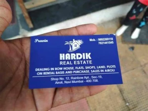 Hardik Enerprises, Kausdhal complex, Baddi logo