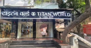 Titan World, Panchkula logo