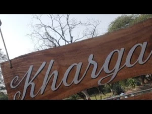 Kharga Gym Mall Road, Ambala cantt. Haryana logo