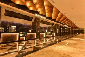 Miraj Cinemas, ghaziabad logo
