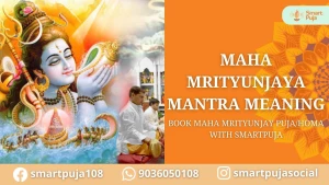 Mrityunjya Jyotish Kendra logo