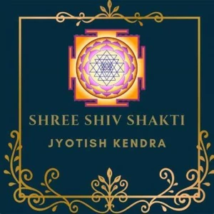Shree Shiv Shakti Jyotish Kendra, Mohan nagar, Ghaziabad logo