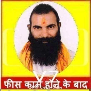 ASTROLOGER MOHINDER KUMAR BHARGAVA logo