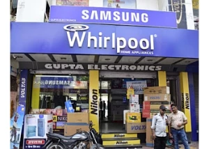 Gupta Electronics, Chandigarh logo