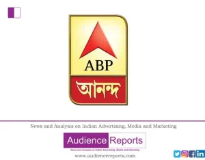 ABP Empower logo