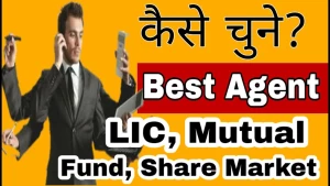 Sandeep Prashar, Mohali logo