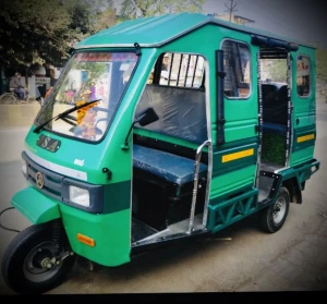 Scooter India-Vikram Three Wheelers logo