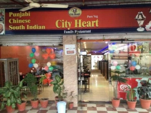 City Heart Restaurant logo