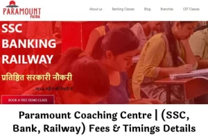 Paramount Coaching Centre logo