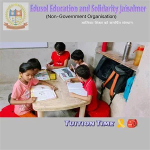HelpAge India, Adchini, New Delhi logo