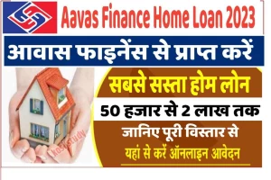 Home Loan Advisors logo