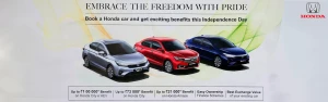 Sarvpriya Honda | Best Honda Dealer logo
