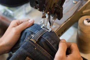 Latest Jeans and Tailors, Chandigarh logo