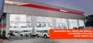 Mahindra chandan logo