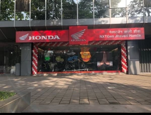 Jhaveri Honda,  Mumbai logo