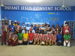 Infant Jesus Convent School, Phase-11, Mohali logo