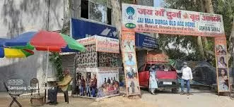 "A Community of Care: Jai Maa Durga in Kolkata’s Premier Old Age Homes"