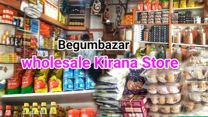 Anil General Stores