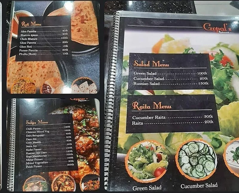 Gopal's, Restaurant