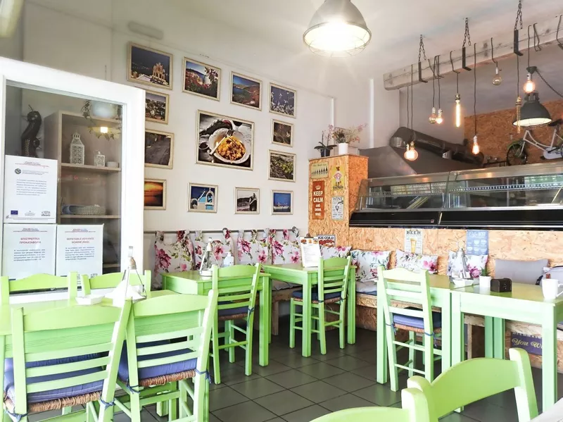 Zafora Restaurant