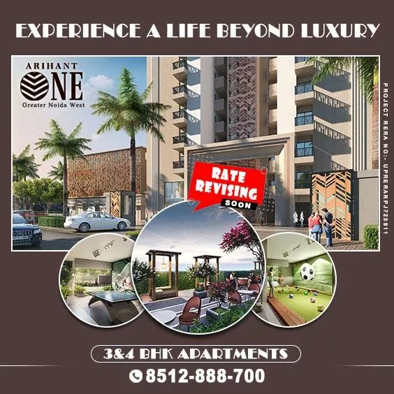 Arihant One