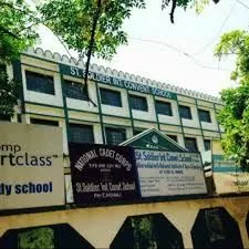 Golden Bells Public School mohali | Best schools in Tricity | top schools In Mohali