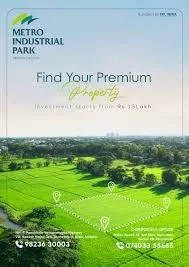 Metro Industrial Project | Top 10 upcoming Projects in Panchkula | Best Projects in Tricity