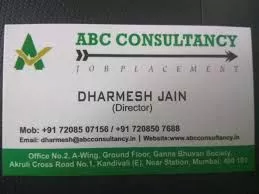 "ABC Consultants: A Trusted Name Among India’s Top HR Firms"