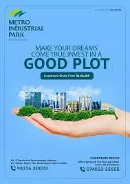 Metro Industrial Project | Top 10 upcoming Projects in Panchkula | Best Projects in Tricity