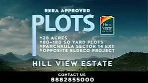 Hill View Estate Panchkula | Residential Plots for sale in Panchkula | Best Properties in Tricity