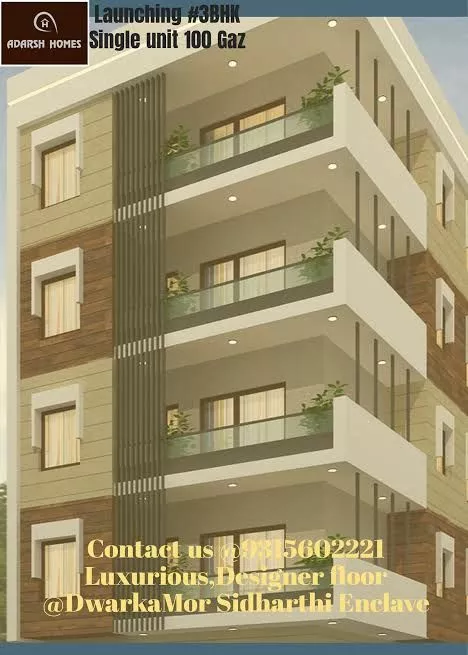 Adarsh Homes Dwarka Mor, Delhi West, West Delhi, Delhi