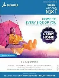 Sushma Grande Nxt | Zirakpur | Your dream home in Tricity | Best flats in Chandigarh