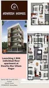 Adarsh Homes Dwarka Mor, Delhi West, West Delhi, Delhi