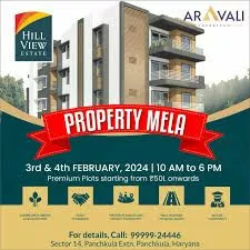 Hill View Estate Panchkula | Flats for sale in Panchkula | Best Properties in Tricity
