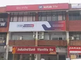 Kotak Car Insurance CHANDIGARH | top insurance companies in Chandigarh