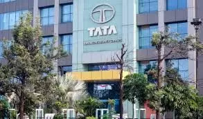 Tata Consultancy Services – Empowering Businesses with World-Class IT Solutions"