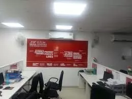 FUTURE GENERALI LIFE INSURANCE COMPANY IN CHANDIGARH | top insurance companies in Chandigarh