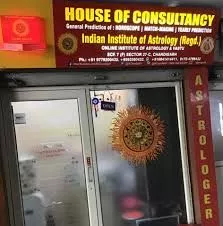 Ekta Kapoor's film institute in Chandigarh | Best Acting School in Chandigarh
