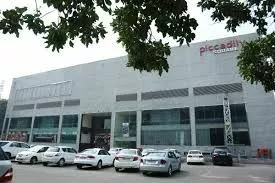 Piccadily Square, Chandigarh | Top Theatres in Chandigarh | Best Theatre in Chandigarh | Top theatre in T