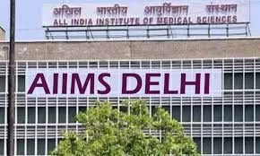 Aiims hospitals Delhi | Best Hospital in  Delhi  | Top Hospital in Delhi